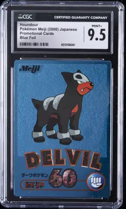 2000 POKEMON PROMO CARDS - BLUE FOIL - JPN HOUNDOUR CGC 9.5 - Image 1