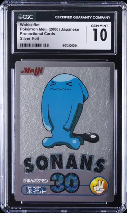2000 POKEMON MEIJI PROMO CARDS SILVER FOIL WOBBUFFET CGC 10 - Image 1