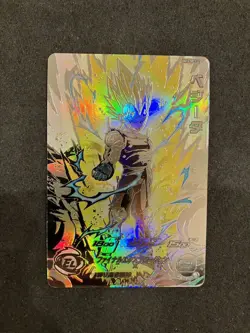 Super Dragon Ball Heroes SDBH MM6 UM10-SEC3 LC Vegeta Card Bandai Japan #N472 - Image 1