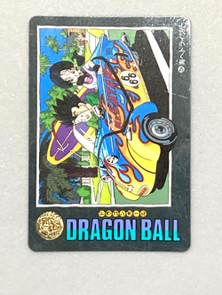 Gohan and Videl - 234 - Dragon Ball Visual Adventure Card Japanese - Image 1