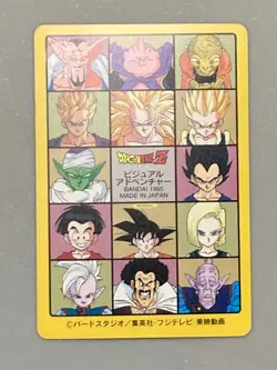 Gohan and Videl - 234 - Dragon Ball Visual Adventure Card Japanese - Image 2
