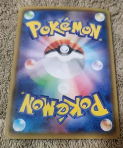 Groudon 144/XY-P Hoopa's Appearance Promo Japanese Pokemon Card (LP-MP) See Info - Image 2