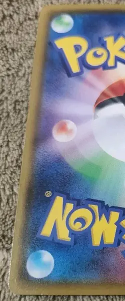 Groudon 144/XY-P Hoopa's Appearance Promo Japanese Pokemon Card (LP-MP) See Info - Image 4