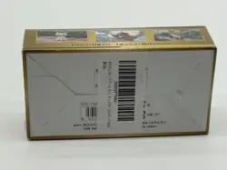Pokemon Card Game Sun & Moon High Class Pack TAG TEAM GX Tag All Stars Box sm12a - Image 2