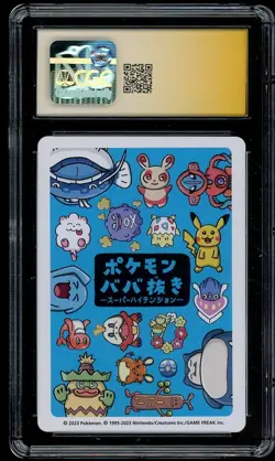 2023 Pokemon Old Maid Super High Tension Playing Card CGC 10 AUTO 9 Banana Jerky - Image 2