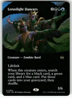 MTG | Lotuslight Dancers (Borderless) | (NM) Tarkir: Dragonstorm - Image 1