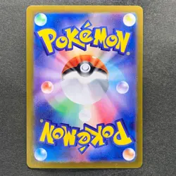 NM 3 card Duskull AR 068/064 Dusclops AR 069/064 Dusknoir AR 070/064 Pokemon 133 - Image 3