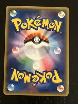 Pokemon Card Mew Reverse Foil Holo 044/171 High Class Pack Best of XY 2017 NM - Image 2