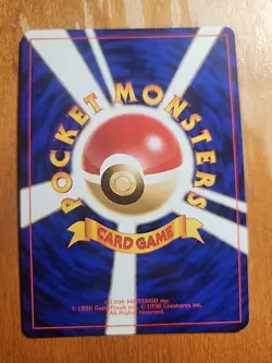 Pokemon Card Single KOFFING 109 JAPANESE VINTAGE Near Mint CTG - Image 2