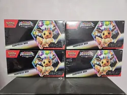 Pokemon Prismatic Evolutions Surprise Box Sealed - Lot Of 4 - Image 1