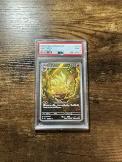 2023 Pokemon Japanese SV3 Ninetales Art Rare PSA 9 Mint #110 - Image 1