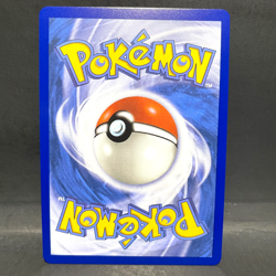 2025 POKEMON MEGA EVOLUTION NINJASK 137/132 ILLUSTRATION RARE - Image 2