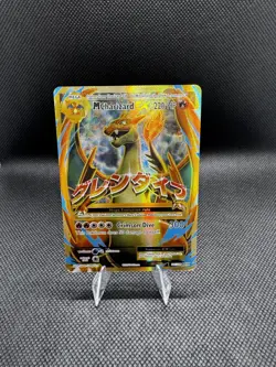 Mega Charizard EX - 101/108 - Pokemon Evolutions XY Full Art LP - Image 1