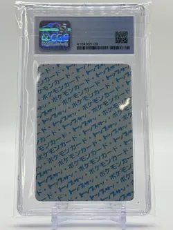 1997 Pokemon Topsun WEEPINBELL #070 Original Series 1ST PRINT Blue Back CGC 9 🔥 - Image 2