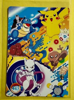 PIKACHU CHARMANDER CLEFAIRY Pokemon Pocket Monsters Vintage Vending Prism Sticke - Image 2