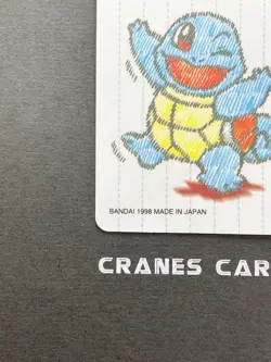[NM] Pokemon Card Squirtle Japanese Sealdass Stitch Touch - Image 5