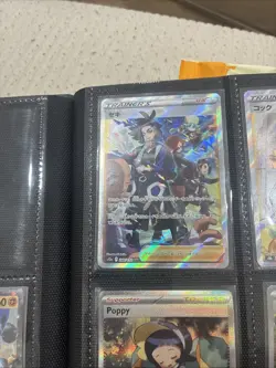 Pokemon Trainer Card Lot Nm - Image 2