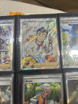 Pokemon Trainer Card Lot Nm - Image 3