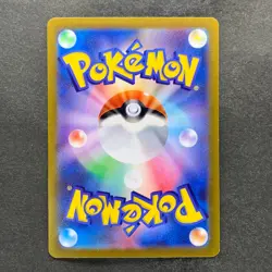 NM 3 card Ralts AR 083/078 Kirlia AR 084/078 Gardevoir CHR 196/184 Pokemon 1440 - Image 5
