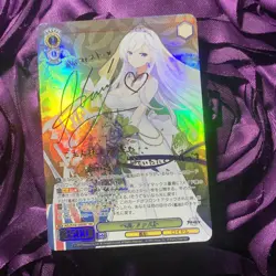 Belfast Azur Lane Fantasy Party Goddess ACG Waifu Girl Holo Card - Image 1