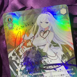 Belfast Azur Lane Fantasy Party Goddess ACG Waifu Girl Holo Card - Image 2