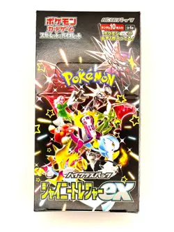 Shiny Treasure ex Booster Box High Class Pack Pokemon Card Japanese no Shrink - Image 2