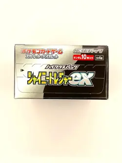 Shiny Treasure ex Booster Box High Class Pack Pokemon Card Japanese no Shrink - Image 3