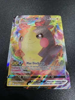 Morpeko VMAX 038/072 - Ultra Rare - Shining Fates Pokemon Card MINT - Image 1
