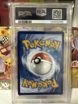 2024 POKEMON SVP EN-SV BLACK STAR PROMO #131 KINGDRA EX PSA 9 - Image 2