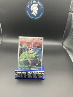 Victini SVP 208 Illustration Rare Black Star Promo Black & White Pokemon TCG - Image 2