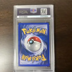 Pokemon TCG - Shadowless Base Set - Gyarados Holo - PSA 7 NM - 6/102 WOTC 1999 - Image 3