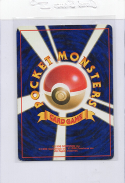 Misty's Tentacruel Leaders' Stadium Holo (Japanese) - Pokemon TCG - MP - Image 2