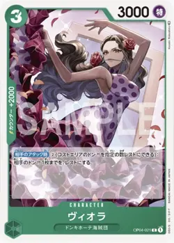 One Piece Card Game OP04-021 Viola (C Common) Booster Pack Kingdom [OP-04] - Image 1