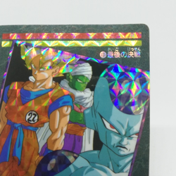 131 Goku vs Frieza DRAGON BALL Card DASS Visual Adventure AKIRA TORIYAMA - Image 3