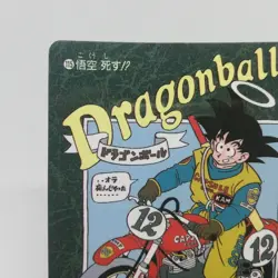 115 SON GOKU DRAGON BALL Card DASS Visual Adventure 1991AKIRA TORIYAMA - Image 2