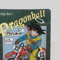 115 SON GOKU DRAGON BALL Card DASS Visual Adventure 1991AKIRA TORIYAMA - Image 3