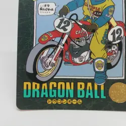 115 SON GOKU DRAGON BALL Card DASS Visual Adventure 1991AKIRA TORIYAMA - Image 4