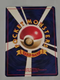 Misty's Tentacruel 1998 Japanese Pokemon Gym Heroes Holo Rare Card #073 - Image 2