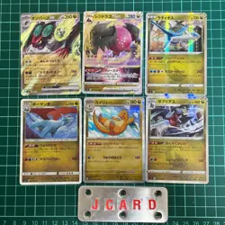 Pokemon Card Bulk Sale: Onix EX, Regidrago VSTAR, Latios, and More - Image 1