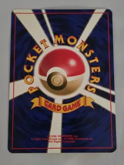 Erika's Clefable 1998 Japanese Pokemon Gym Heroes Holo Rare Card #036 - Image 2