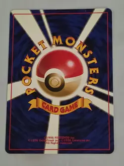 Erika's Dragonair 1998 Japanese Pokemon Gym Heroes Holo Rare Card #148 - Image 2