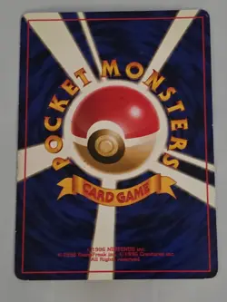 Rocket's Hitmonchan 1998 Japanese Pokemon Gym Heroes Holo Rare Card #107 - Image 2