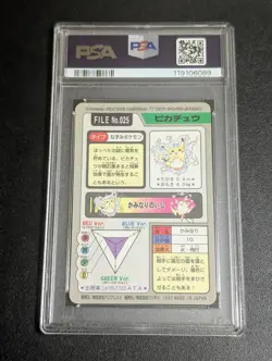 PSA9 Pikachu Carddass Pocket Monsters Japanese Pokemon Card Old Back - Image 2