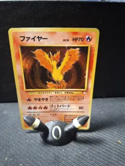 MOLTRES - Japanese Fossil Set - No. 146 - Holo Rare - Pokemon Card - Image 1