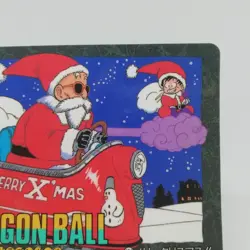 104 Master Roshi DRAGON BALL Card DASS Visual Adventure 1991AKIRA TORIYAMA - Image 3