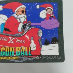 104 Master Roshi DRAGON BALL Card DASS Visual Adventure 1991AKIRA TORIYAMA - Image 5