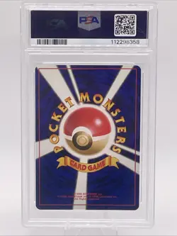 1999 Pokemon Japanese Gym 2 Challenge Sabrina’s Alakazam #65 Holo PSA 9 - Image 3