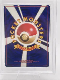 1999 Pokemon Japanese Gym 2 Challenge Sabrina’s Alakazam #65 Holo PSA 9 - Image 4