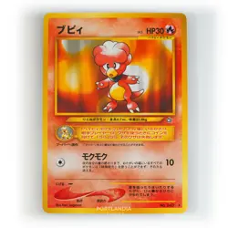Pokemon - Japanese - Magby - Non Holo - Neo Genesis - Rare Card - Image 1