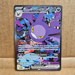 Team Rocket's Crobat ex 234/182 Destined Rivals Set Pokemon Card (NM) - Image 1